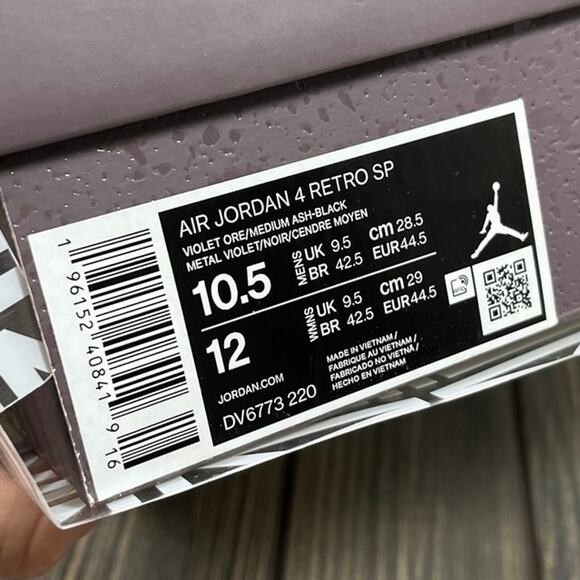 Nike Air Jordan 4 Retro A Ma Maniere Men Sneaker Streetwear Shoe 10.5 DV6733-220 main image 9